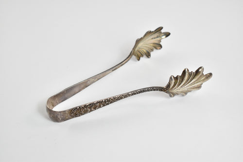 Sterling Silver S Kirk & Sons Ornate Floral Serving Tongs