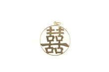 Load image into Gallery viewer, 14K Chinese Happiness Character Symbol Medallion Charm/Pendant Yellow Gold
