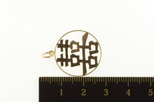Load image into Gallery viewer, 14K Chinese Happiness Character Symbol Medallion Charm/Pendant Yellow Gold