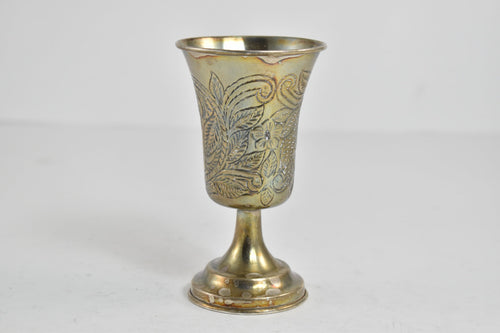 Sterling Silver Ornate Floral Embossed Mexican Cup Goblet