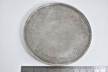 Load image into Gallery viewer, Sterling Silver Gorham Hammered Pattern Plate Dish