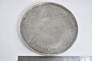 Sterling Silver Gorham Hammered Pattern Plate Dish