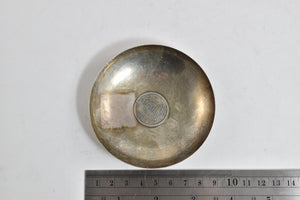 Sterling Silver Saudi Arabian Coin Vintage Bowl Dish