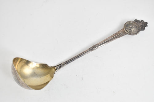 Sterling Silver Medallion Gorham H Best & Son Serving Ladle 14.25