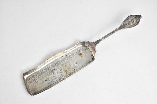 Sterling Silver H G Stone Elaborate Engraved Fish Server Knife