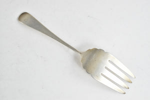 Sterling Silver John McElree Engraved Floral Ornate 8.25" Fork
