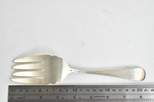 Sterling Silver John McElree Engraved Floral Ornate 8.25" Fork