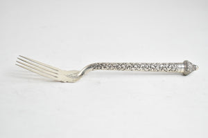 Sterling Silver Ornate Handle Eastern European 8.25" Table Fork