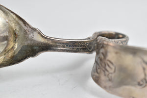 Sterling Silver Tiffany & Co Grape Vine Modified Ice Cream Serving Spoon