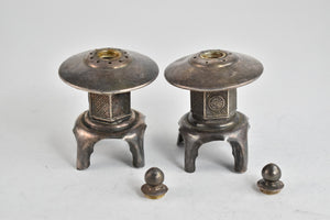 Sterling Silver Antique Salt Pepper Shakers Japanese Lantern Set (2 pcs)