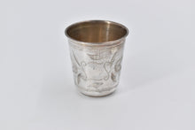 Load image into Gallery viewer, 800 Silver Leaf Berry Engraved Vine Baby Cup Monogrammable
