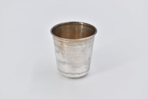 800 Silver Leaf Berry Engraved Vine Baby Cup Monogrammable
