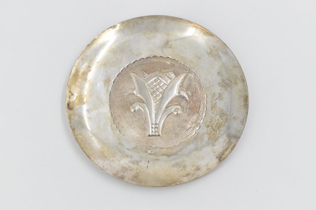 Sterling Silver Nicosia Cypress Engraved Dish Plate