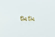 Load image into Gallery viewer, 14K J Letter Initial Cut Out Name Monogram Stud Earrings Yellow Gold