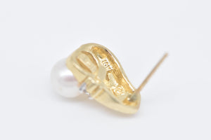 10K Pearl Diamond Accent Vintage Single Stud Earring Yellow Gold