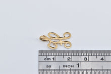 Load image into Gallery viewer, 14K H Letter Monogram Name Initial Charm/Pendant Yellow Gold