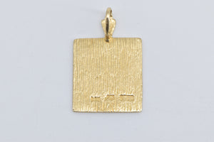 14K Bingo Card Vintage Classic Game Charm/Pendant Yellow Gold