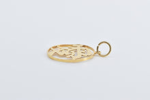 Load image into Gallery viewer, 14K Chinese Ài Love Character Symbol Charm/Pendant Yellow Gold