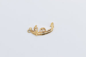 18K Gondola Venice Italy Canal Boat Travel Charm/Pendant Yellow Gold