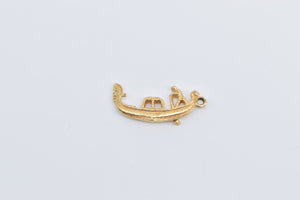 18K Gondola Venice Italy Canal Boat Travel Charm/Pendant Yellow Gold