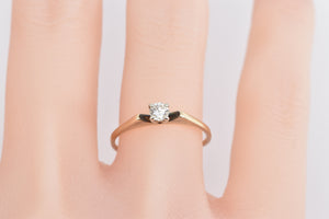 14K 0.20 Ct Diamond Solitaire Classic Engagement Ring Yellow Gold