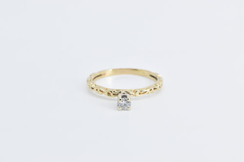 10K 0.16 Ct Diamond Solitaire Promise Engagement Ring Yellow Gold