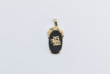 Load image into Gallery viewer, 14K Chinese Fortune Character Black Onyx Ornate Pendant Yellow Gold