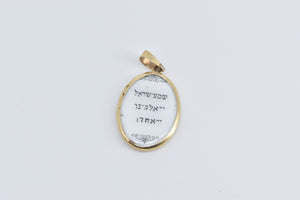 14K Ten Commandments Ceramic Oval Painted Charm/Pendant Yellow Gold