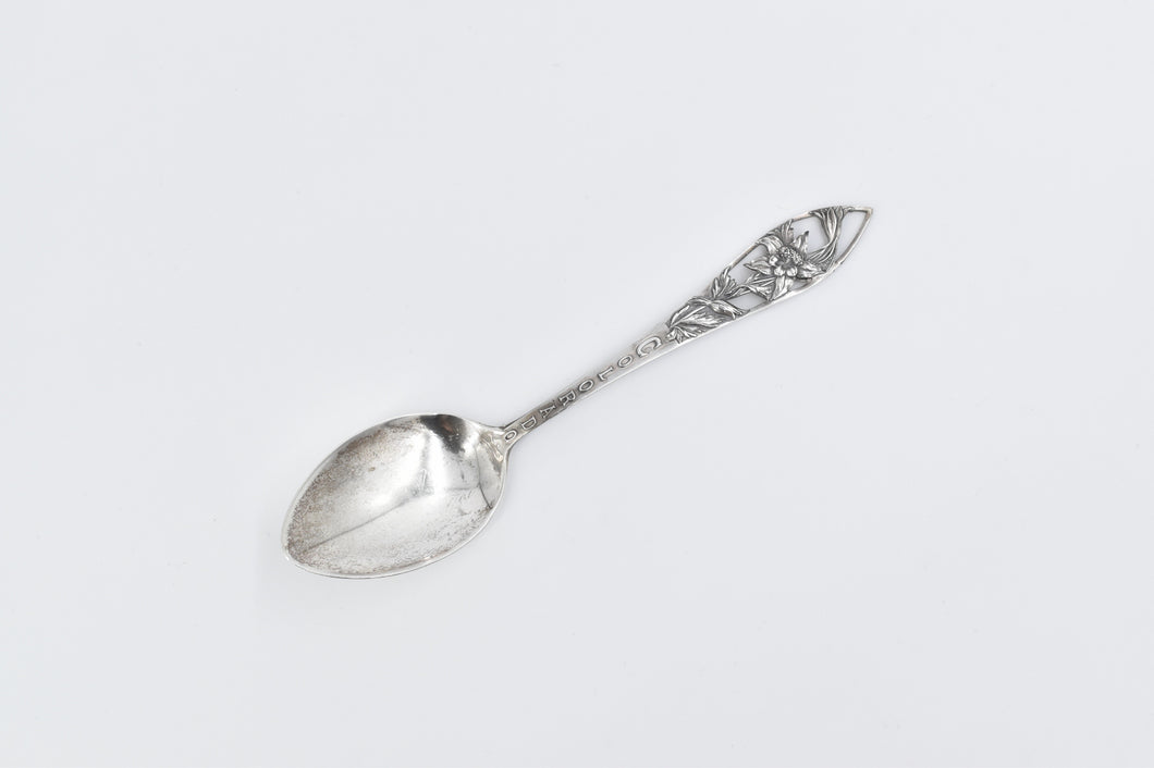 Sterling Silver Colorado Columbine Flower Ornate Souvenir Spoon
