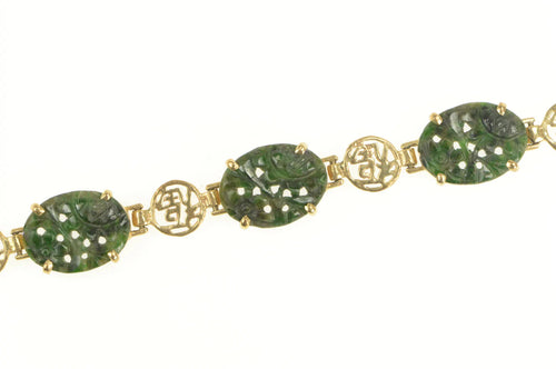 14K Nephrite Floral Carved Stone Chinese Bracelet 7
