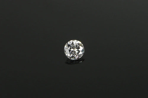 GIA 0.41 Ct Round Brilliant Cut E Color VS2 Clarity Diamond