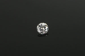 GIA 0.41 Ct Round Brilliant Cut E Color VS2 Clarity Diamond