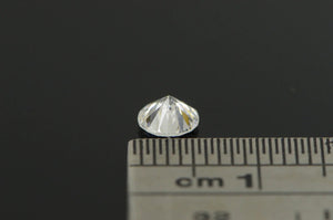 GIA 0.41 Ct Round Brilliant Cut E Color VS2 Clarity Diamond