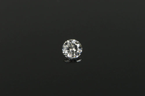 GIA 0.52 Ct Round Brilliant Cut D Color VVS1 Diamond