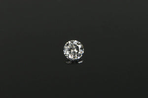 GIA 0.52 Ct Round Brilliant Cut D Color VVS1 Diamond