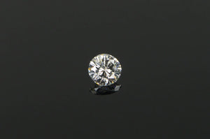 GIA 0.49 Ct Round Brilliant Cut D Color VS1 Clarity Diamond