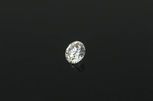 GIA 0.57 Ct Round Brilliant Cut E Color VS2 Clarity Diamond