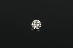 GIA 0.45 Ct Round Brilliant Cut G Color VS1 Clarity Diamond