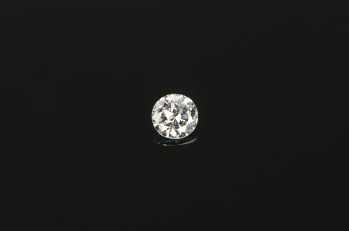 GIA 0.44 Ct Round Brilliant Cut E Color I1 Clarity Diamond