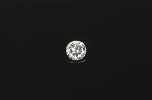 GIA 0.44 Ct Round Brilliant Cut E Color I1 Clarity Diamond