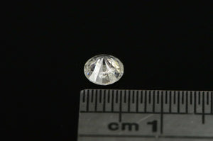 GIA 0.49 Ct Round Brilliant Cut I Color I2 Clarity Diamond
