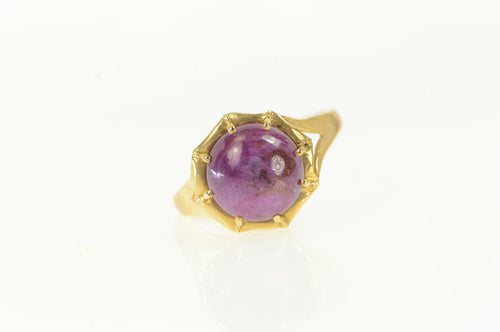 18K Retro Round Star Ruby Cabochon Ornate Ring Yellow Gold