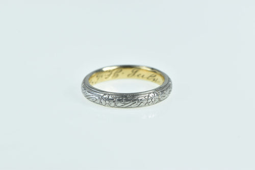 18K 3.3mm Art Deco Ornate Wedding Band Ring White Gold