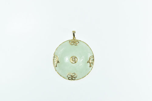 14K Chinese Jade Bi Happiness Fortune Round Pendant Yellow Gold