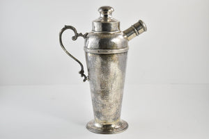 Sterling Silver Mid Century Colombian Hammered Martini Shaker