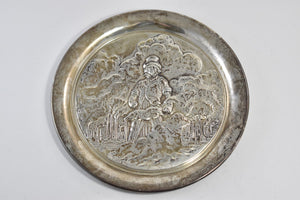 Sterling Silver Uncle Sam Arsenal of Democracy Commemorative Plate