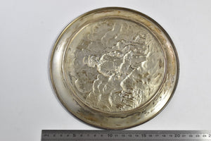 Sterling Silver Uncle Sam Arsenal of Democracy Commemorative Plate