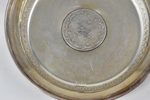 Sterling Silver Ornate Allahu Akbar Islamic Arabic Dish Bowl