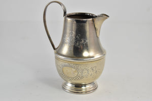 Sterling Silver Egyptian Silver Floral Engraved Creamer