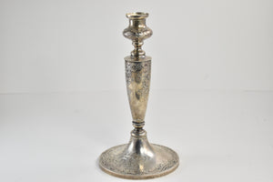 Sterling Silver Gorham Sterling Ornate Antique Candlestick